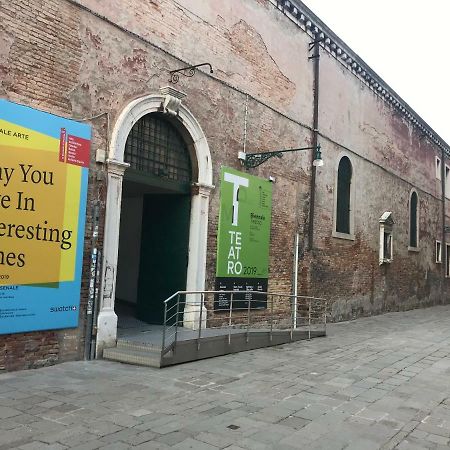 Апартаменты Arsenale Venice For Insider Экстерьер фото