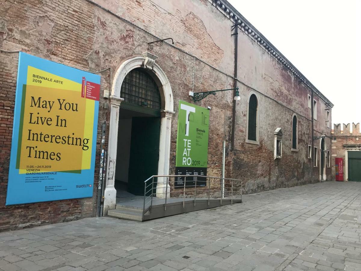 Апартаменты Arsenale Venice For Insider Экстерьер фото