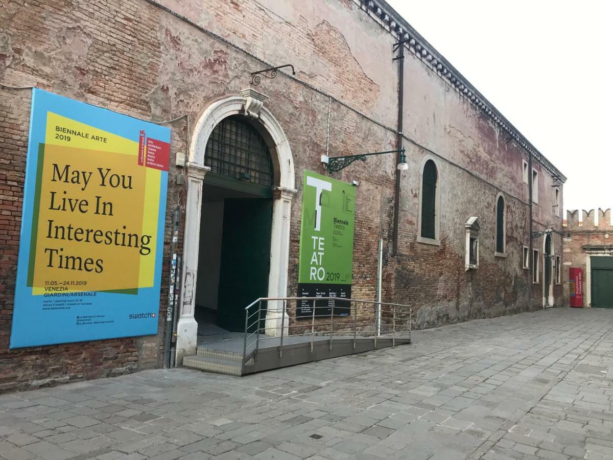 Arsenale Venice For Insider Экстерьер фото
